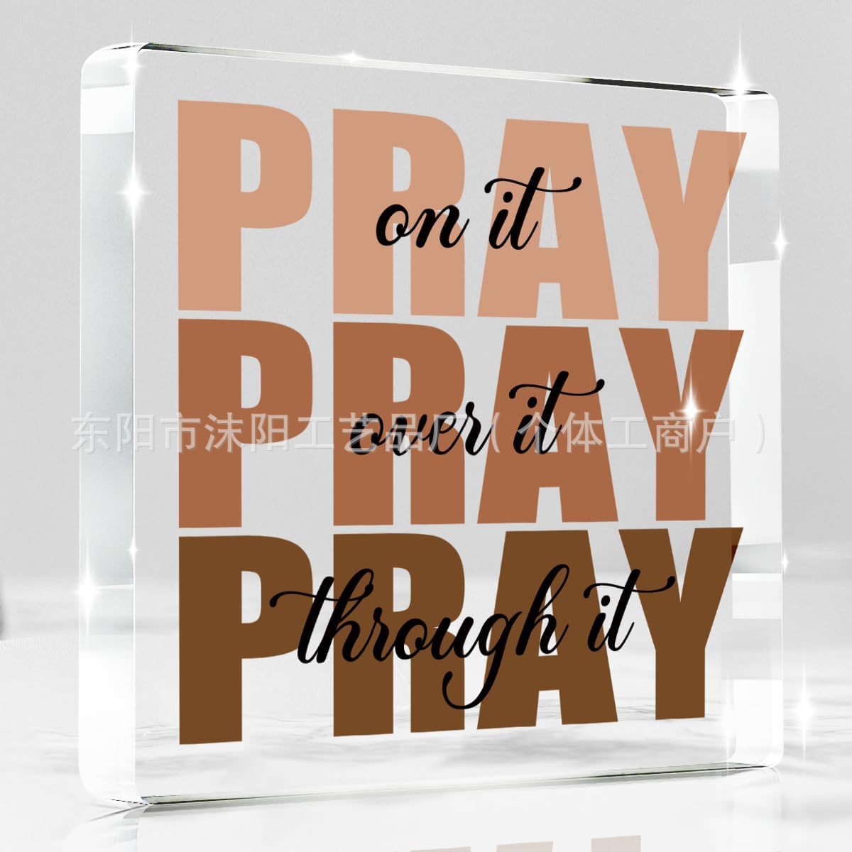 39 정사각형 사용자 정의