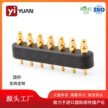 �S��ֱ�l 7PIN��������̽ᘲ��ʽ�B����POGOPIN�������B����