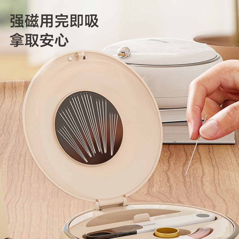 裁縫箱ポータブル多機能家庭用裁縫道具セットピンワインダープラスチック磁気吸収ボックス|undefined