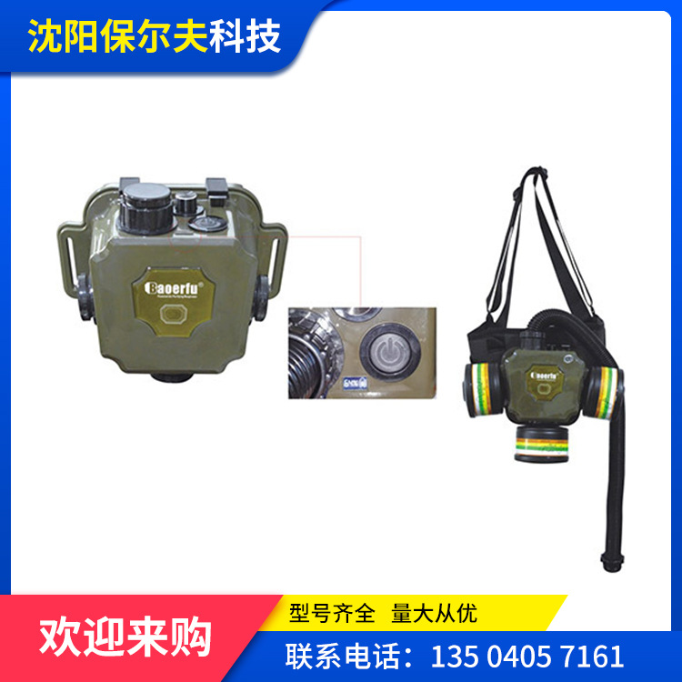 电动送风呼吸器主机 电动送风呼吸器 动力送风呼吸器 强制送风