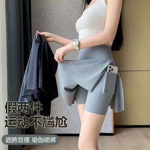 Badminton Pant Skirt Fitness Running Sports Skirt Women's New Summer Quick-drying Anti-walking Tennis