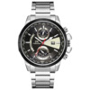 Fashionable men's watch, 2021 collection