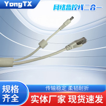 ��������һ�B��ˮ���^dc�^����W���Դһ�w�� E324824�W�j�O�ؾ�