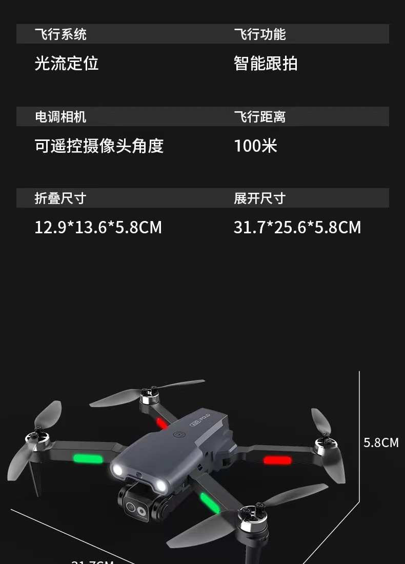 详情_19.jpg