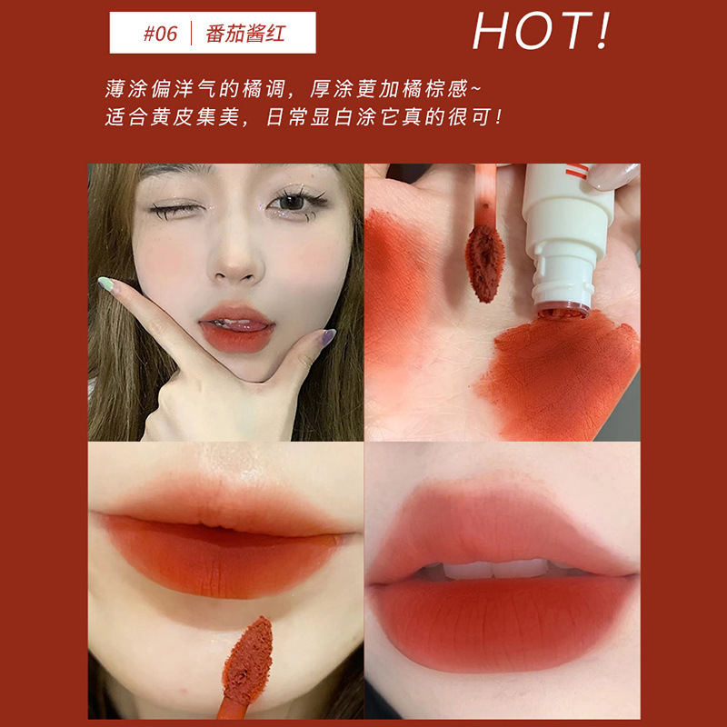 女主角空气感唇泥哑光口红柔雾唇釉丝绒小众平价学生雾面素颜显白|undefined