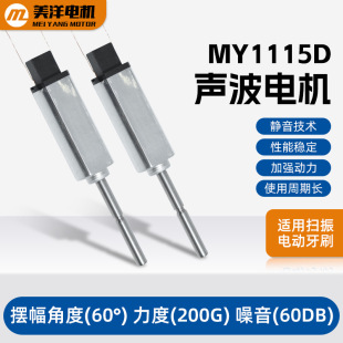 �F؛����늄���ˢ��늙CMY1115D ����������őҸ�늙C�S�����l