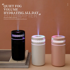 2022 New Colorful Humidifier USB Car Home Dual Use Hollow Spray Quiet Large Mist Humidifier