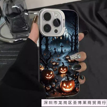 ��ħ�Ϲ�����ƻ��17Promax�ֻ��Ǹ���Ԫ����iPhone16/15/14�羳13