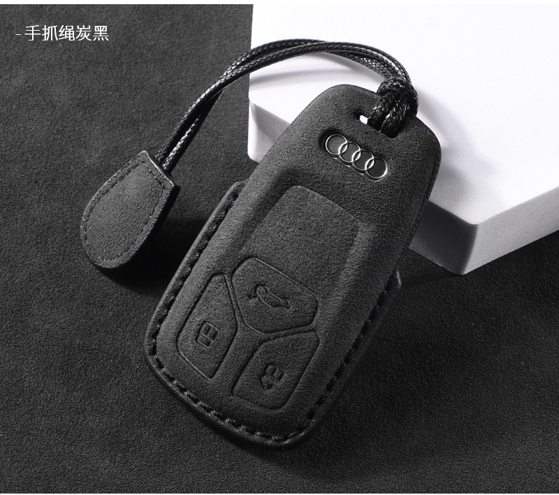 Suitable for Audi Key Cover Old Model A6L Q5L Shell A4L A3 Imported A8 A7L A5 All-Inclusive Simple Shell