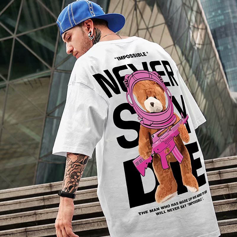 oversize hip hop bear T-shirt short sleeve men's fashion brand trendy loose plus size Street couple's T-shirt men