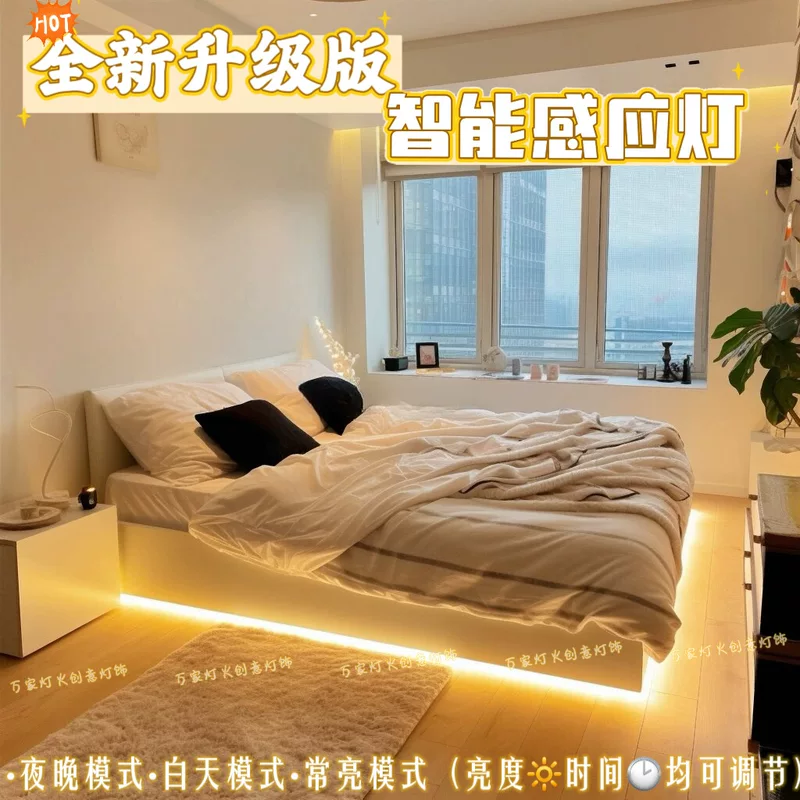 Smart physiological induction night light for bedroom for wardrobe, self-adhesive light strip, human sensor