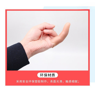 �����˼���ָ�^������ָ���֚����˼�֫ħ�g�¿ͯ�x֫Ĭ������