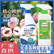 ���l���x�����Ç��F��x������뚢Λρ���xș�����҃Ț��F�S��