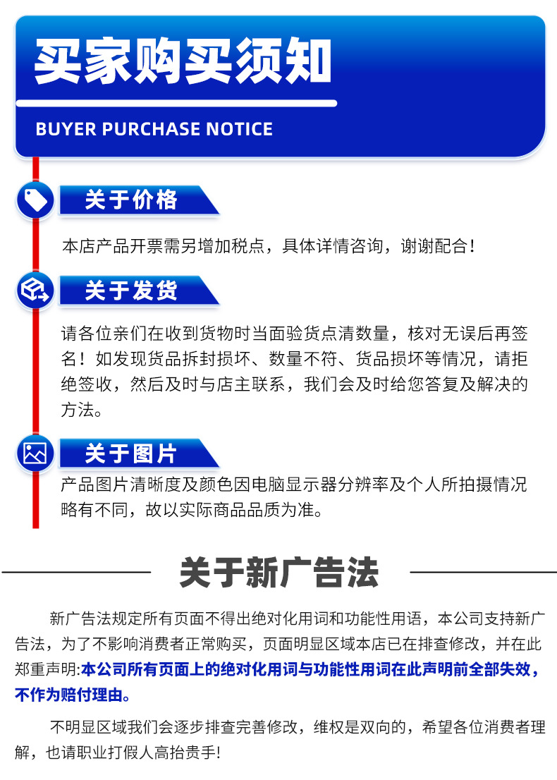 详情_09