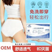һ���ԟo�����ރ�ѝ  �ЋD��ѝ�tԺͬ��һ���ԃ�ѝ �o������̎��