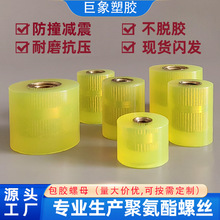 �۰������ݼy���P䓷�ײ���_��ñ���K���_�KM8M6M10M12M���z��ĸ