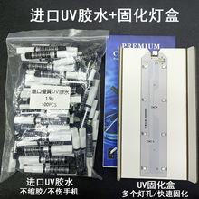 �m�ßoζ䓻�ĤUV�zˮ���s�z�߶��M�� ����S23ultra��W�̻�����