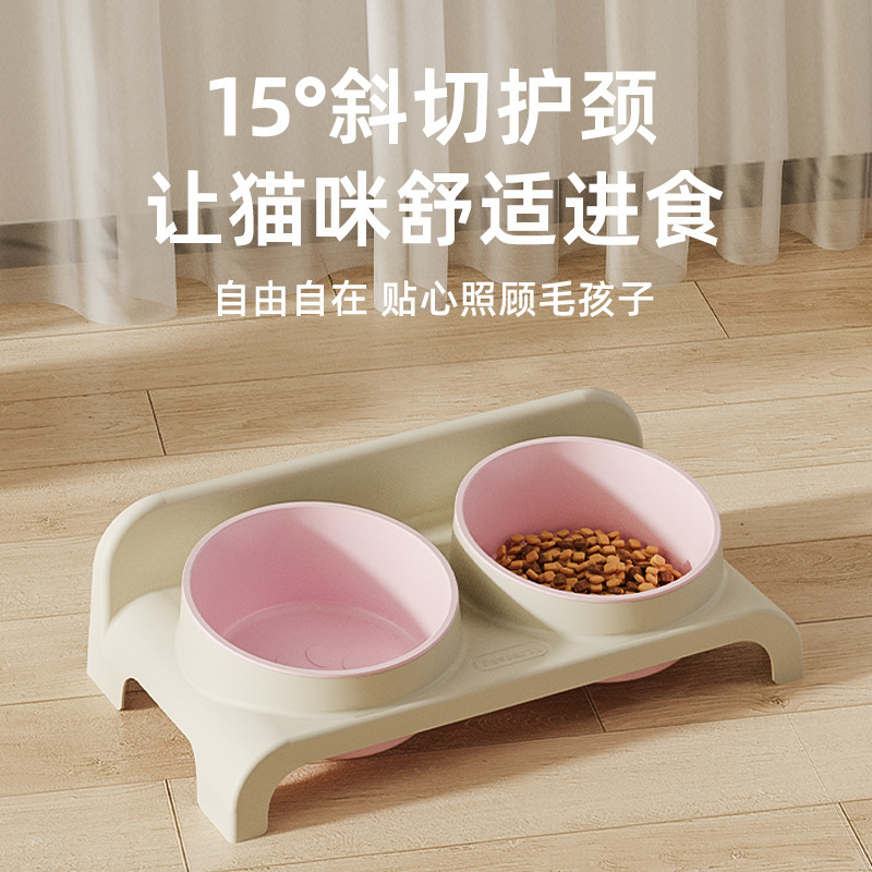 猫碗猫食盆猫咪饭碗双碗斜角狗狗碗喝水宠物喂食碗保护颈椎防打翻|undefined