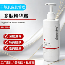 ����Ժ���ö�����˪ 500g Ժ�b��ƿ�aˮ����˪ ���I���o�wƷ���l