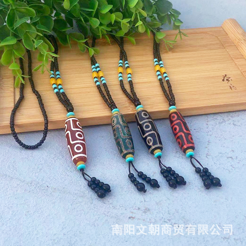 Nine-eye beads pendant sweater chain pendant National style new Xizang agate live supply stall 10 yuan model Nine-eye beads pendant sweater chain pendant National style new Xizang agate live supply stall 10 yuan model