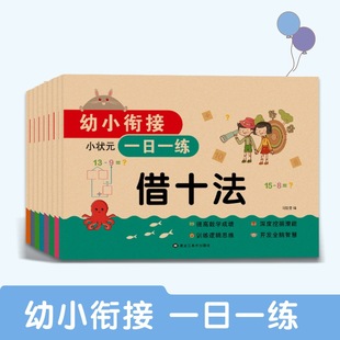 ��С㕽�һ��һ��С��Ԫ��ʮ����ʮ��10�ԃȼӜp���ֽ��c�M�ɾ���