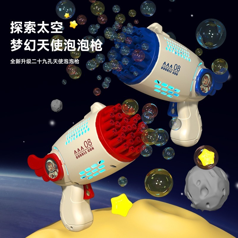 新商品の天使の泡の泡機の29穴の照明の子供は泡の銃を吹きます。|undefined