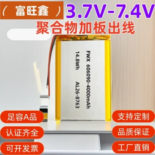 606090�ۺ���늳أ�ƽ����X늳أ���ߣ����aaƷ�ɳ��늳أ�