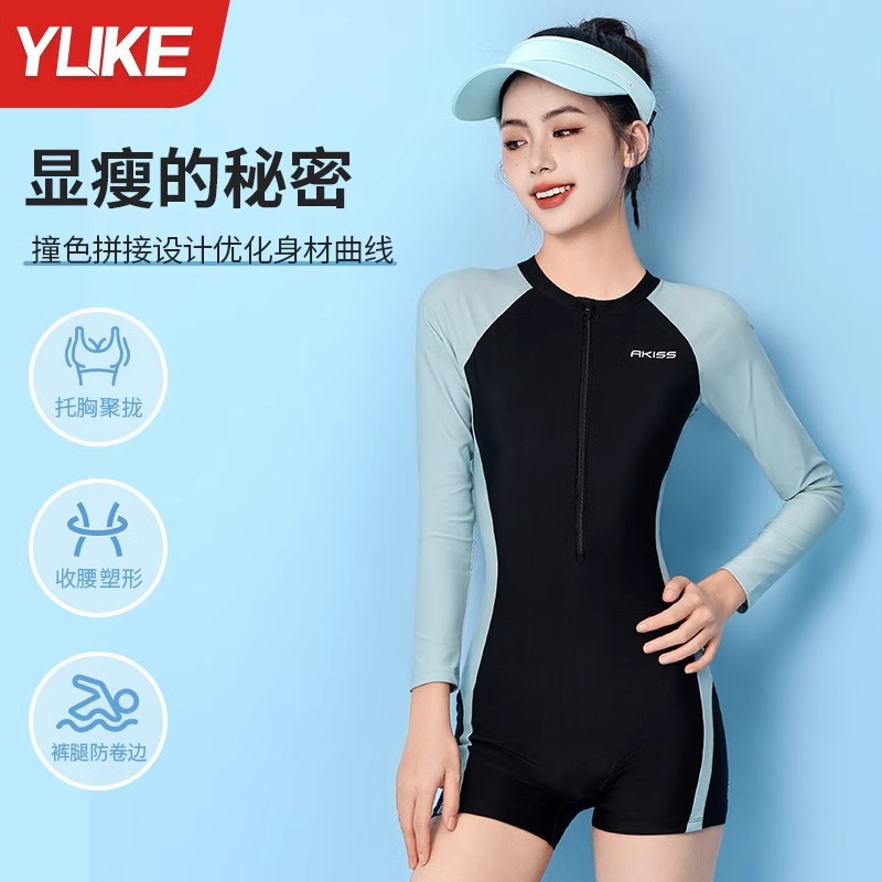 商品图
