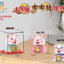 ܇�d���̫����Ԅ��c�^���i��ؔ�[���_�I�ͶY��Ф�YƷ�羳���N