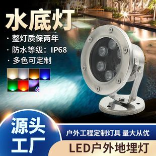 ���P�ledˮ�ן��߲�ˮ���~�؟�IP68��ˮ��Ȫˮ��ˮ��������l