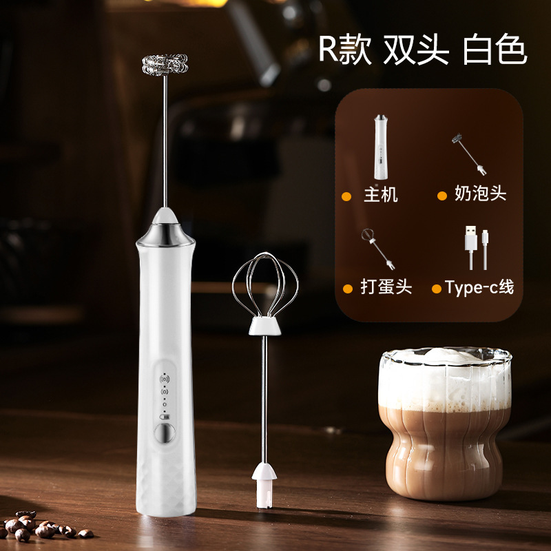 コーヒー泡立て器電気充電式家庭用収納ミルクミキサーミルクカバー泡立てミルク泡立て機ハンドヘルドミルク泡立て器|undefined