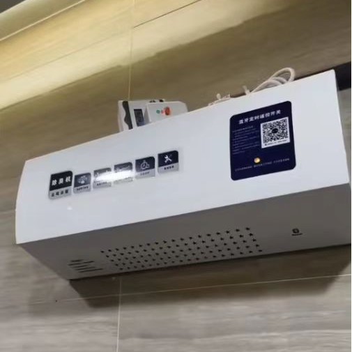 Դͷ����ѧУҽԺ������ɱ����ζ��9�������޳�����CJ-JHCC-04