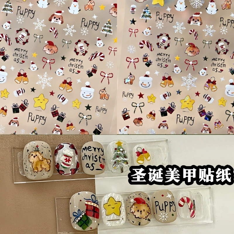 Новый стиль рождественские наклейки для ногтей микро-рельефные ракушки световые рождественские элементы рождественские щенки снежинки звезды наклейки