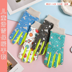 儿童手套男女冬季加绒保暖户外滑雪骑车防滑防水可爱五指骑行手套