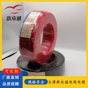 �F؛늾������~оAVVR�o���Դ��2345о��|�����T�����v늾����l