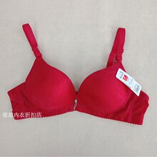 ؐ��862�o�Ȧ�к�ģ�����m�����ſ�B���۔n�����{����Ůʿ����Ů