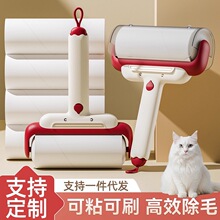 ճë����˺ʽ��Qо؈ë��ë������մë�������³�ëˢ�LͲճë��