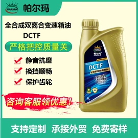 柴油机油;汽油机油;液压油