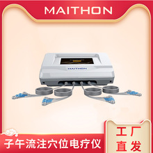 ̨ʽ������ע�_Ѩ늯��x ������ע���l�ί��xԴ�^���S