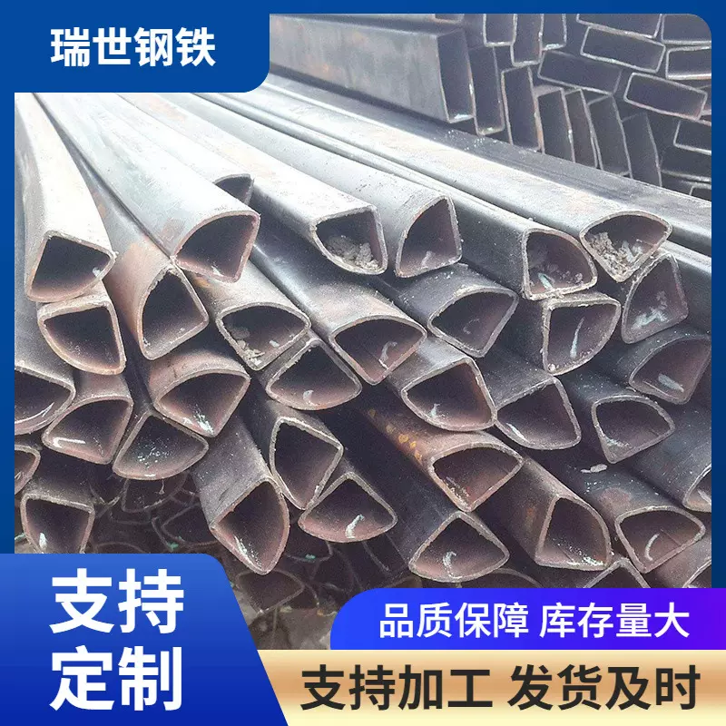 定制 一孔多瓣梅花管 扇形管 无缝冷拔六角管 D型管  异型管镀锌