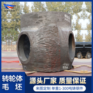 ���aˮ���T䓼� �D݆�w ������T�����a�S �T�켰�ӹ� ����1����