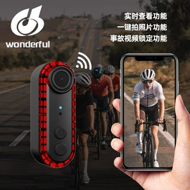 汽车音箱;头枕;行车记录仪