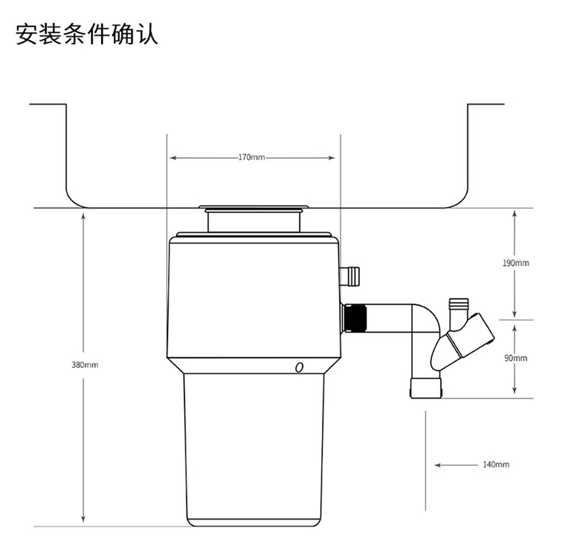 思普特古铜色_14