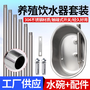 �i�ˮ�벻�P䓙E�A�i�ˮ�����A��С�i�Ԅ��ˮ�����Lˮ������