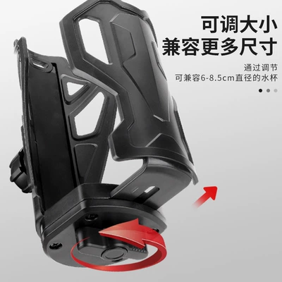 holder, motorcycle and bicycle — Other Electric Vehicle Accessories