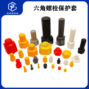 ������˨���o����ĸ�Ӹ��ݽzܛPVC���Ϲ��z���o�׷��P�wñ