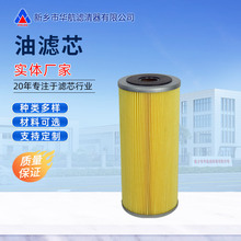 Һ͞VۯB^VоxҺs|I͞VоSH62553͞Vо