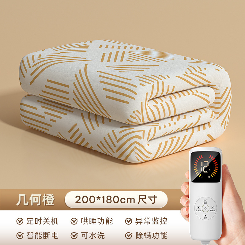 新款电热毯双人双控可调温家用安全电褥子学生宿舍单人正品|undefined