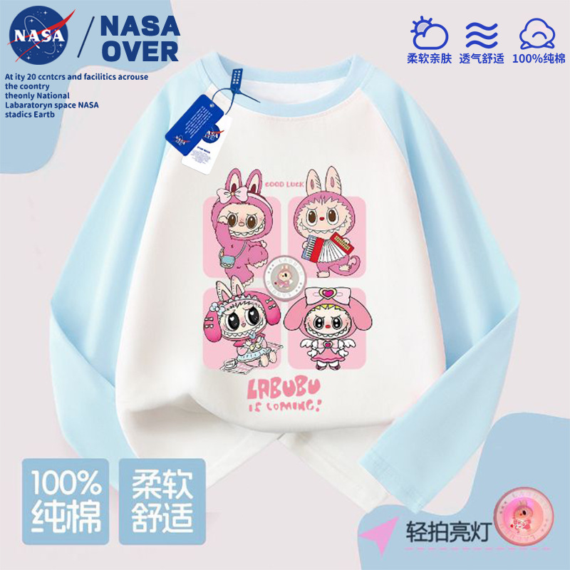 NASA儿童俏皮拉布布纯棉插肩长袖t恤春秋季新款中大童亮灯打底衫|undefined