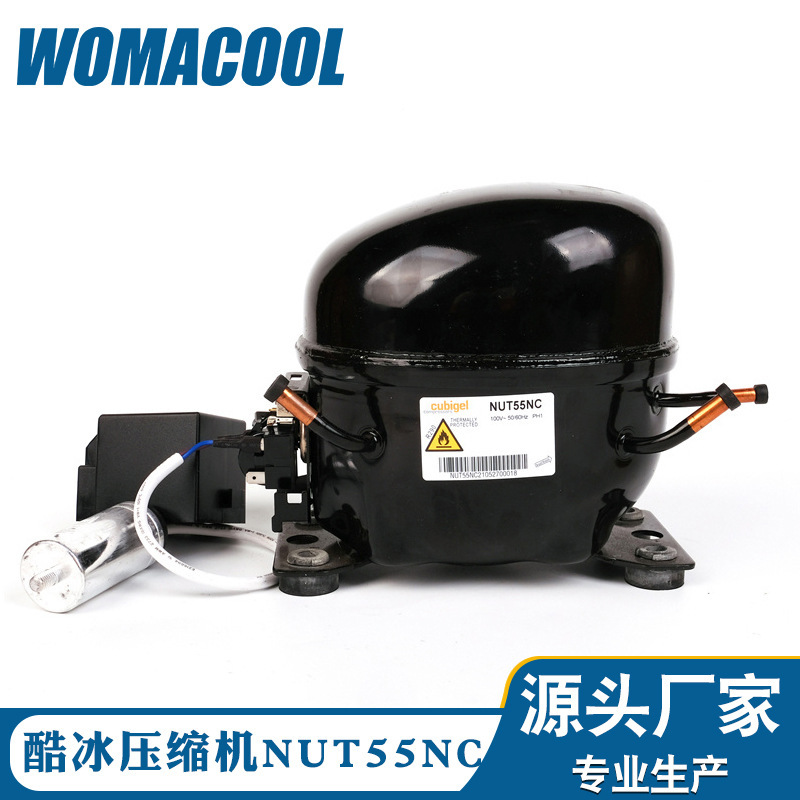 Original Coolbing Compressor Nut55Nc Low Back Pressure Display Cabinet R290 Refrigerant Refrigerator Compressor